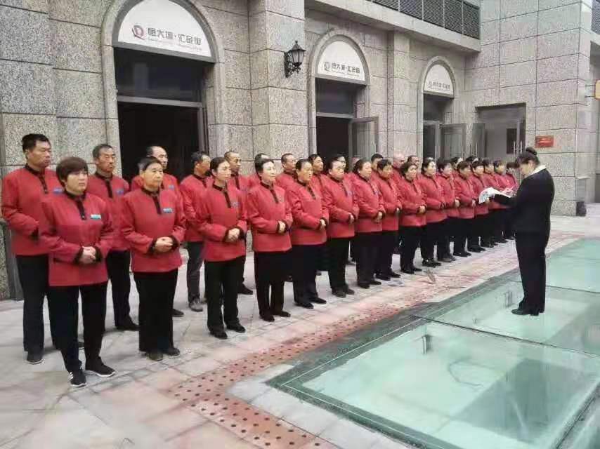 保潔團(tuán)隊(duì)